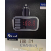 KBroad KCB-902 Car fm Charger (OEM)